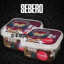 SEBERO200g_˹Mؐ_ tobacco Tabakưˮ