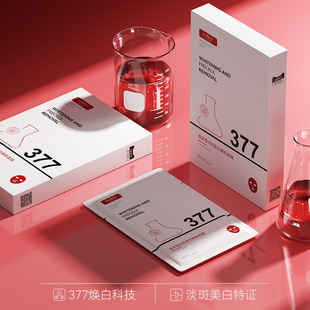 ��ܽѩ����������w��Ĥ�����wɫ���ư���������377�aˮ��Ĥ�F؛