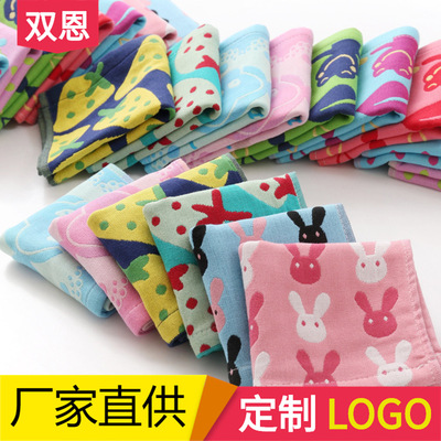 纱布童巾厂家棉制提花三层纱布毛巾儿童宝宝婴儿卡通洗脸巾小毛巾|ru