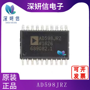 AD598JRZ ���bSOP-20 ȫ��ԭ�b �������ӿ�IC �������
