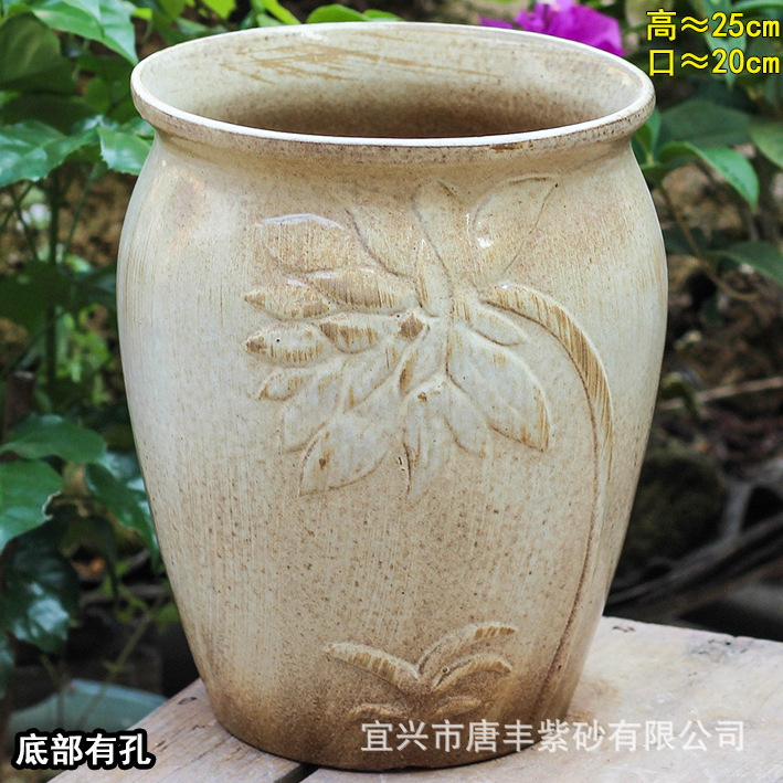 Creative Retro Handmade Exquisite Embossed Flower Stoneware Breathable Flower Pot Suitable for Indoor and Outdoor Bougainvillea and Other Green Plants