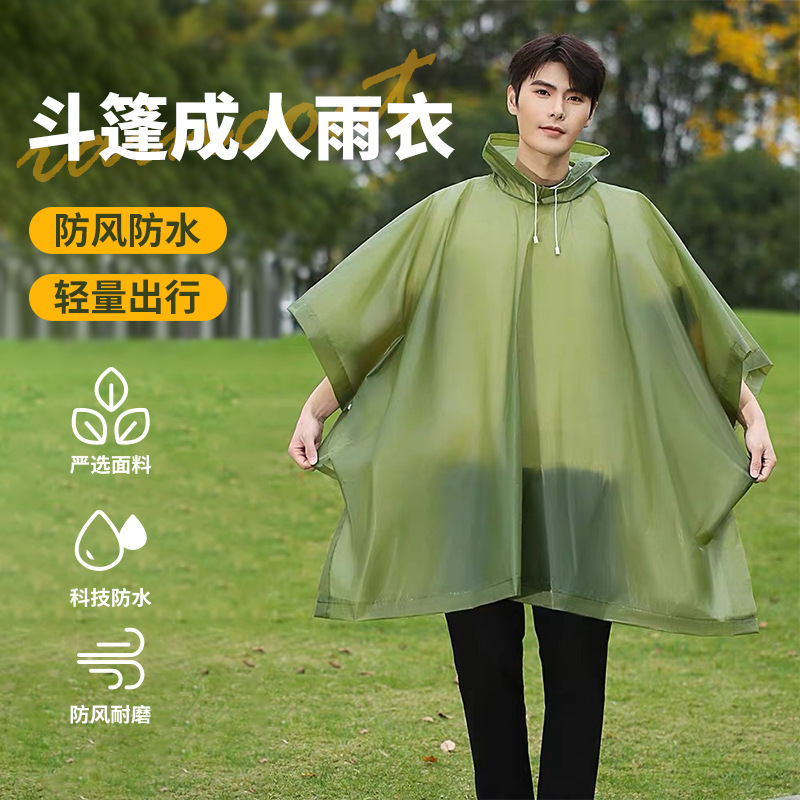 Adult Poncho Raincoat for Outdoor Camping, Convenient Men's Poncho Raincoat for Fishing and Hiking, Enlarged and Thickened Poncho Raincoat