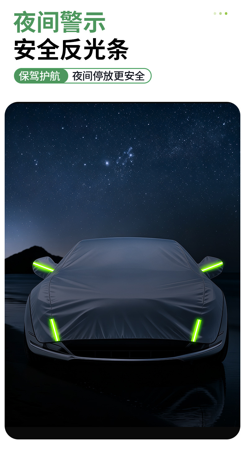 Car sunshade half cover, thickened sun protection and heat insulation cover, rain and snow protection half cover, front windshield cover, car sunshade
