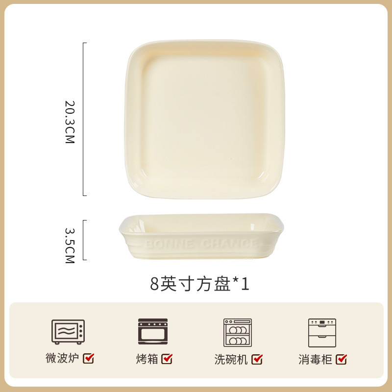 下絵付けフレンチクリームスタイル高級食器 新型高価値丼・皿・ボウル・箸・家庭用ボウル|undefined