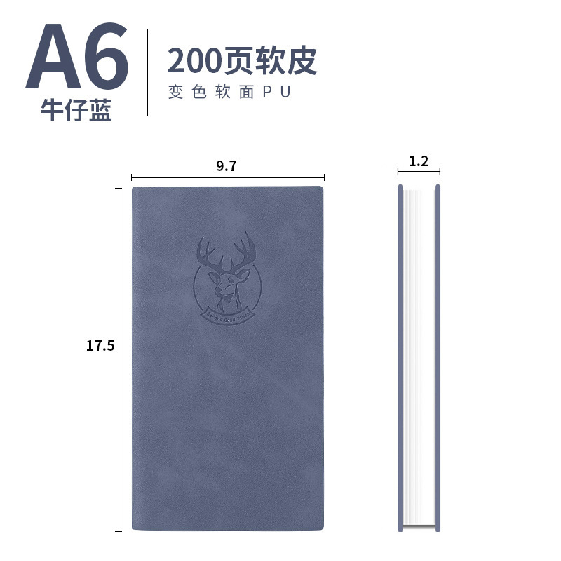 Cuaderno de cuaderno A5 grabaciones de cuero de negocios ultra grueso cuaderno de literatura y arte de estudiantes universitarios cuaderno de notas grueso exquisito