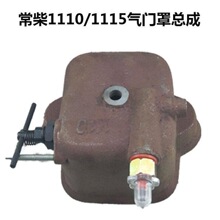 ����195/1110/1115���͙C���T���w���^���w����