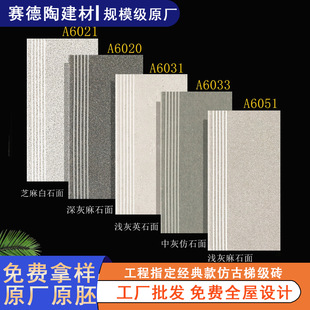 ���Q����̤���u�S��������ݴu300600�Խ��������ݼ��u�¹Ź��̿�