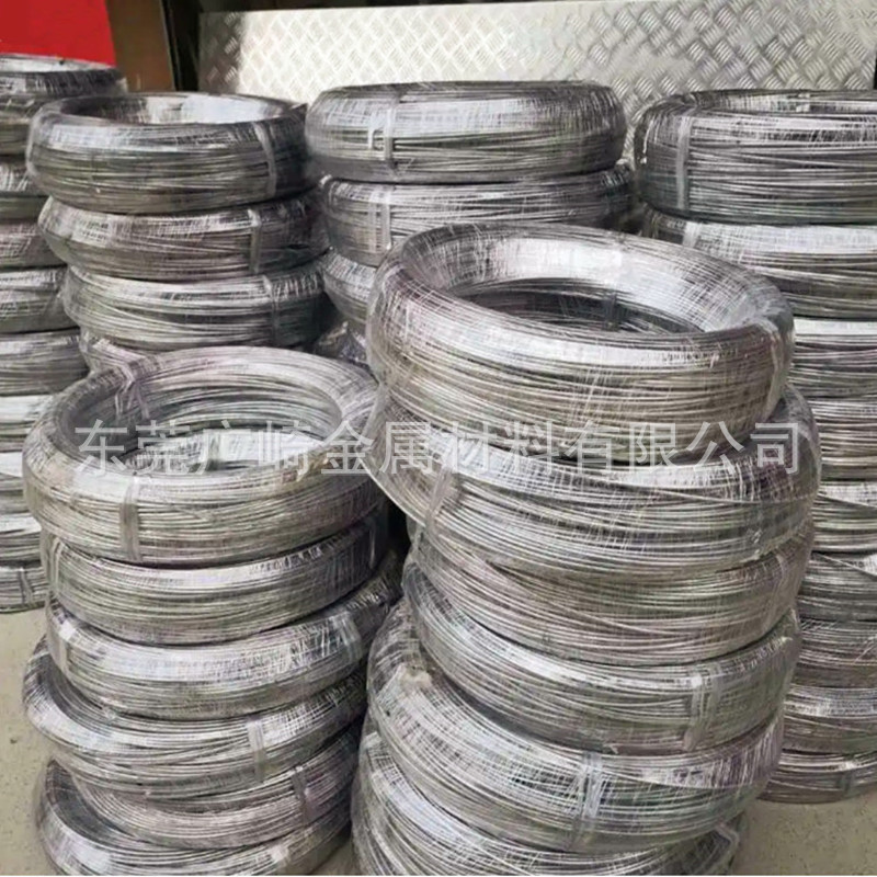 QQ图片20220530143009