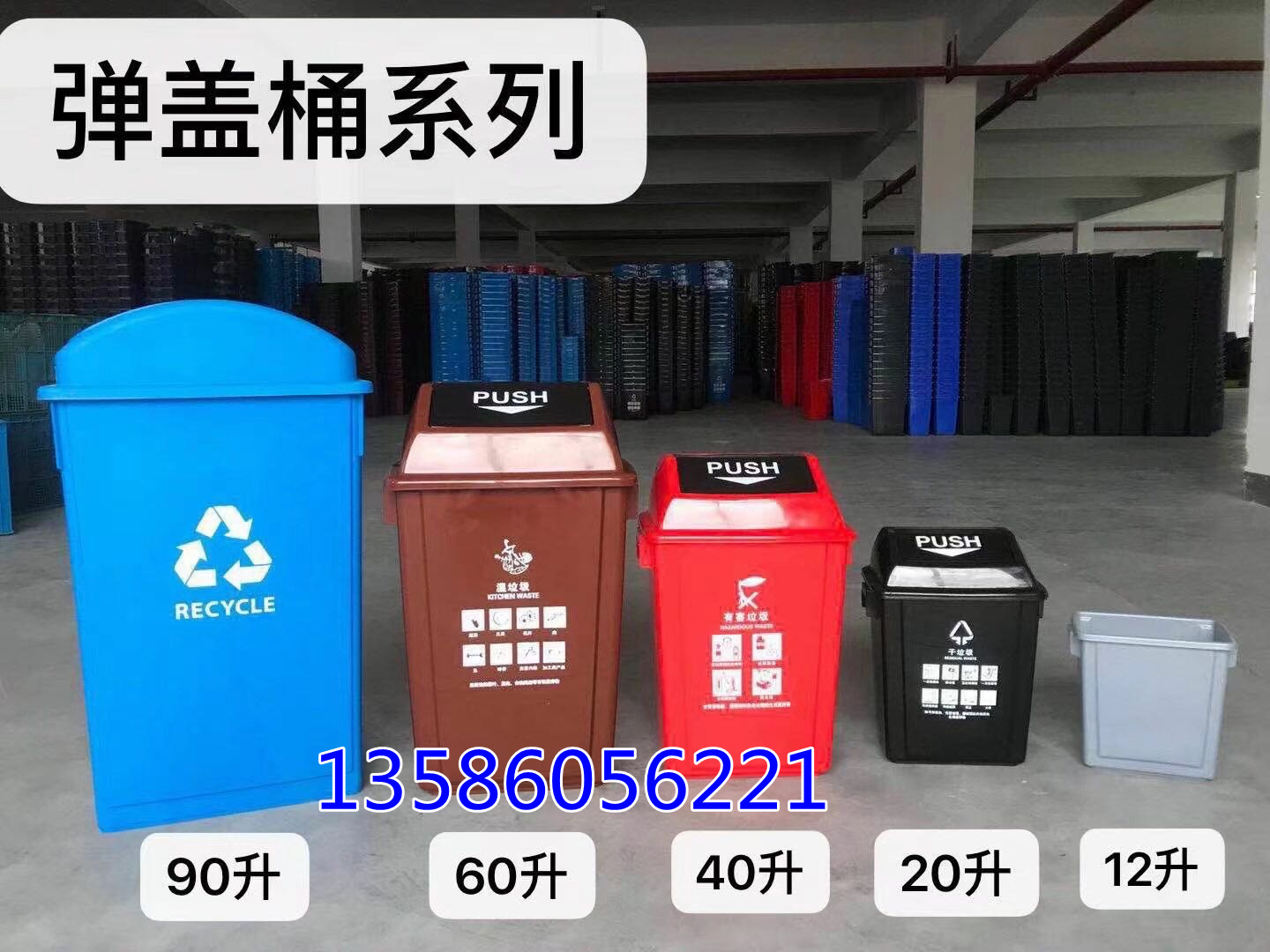 微信圖片_20210322091520_副本