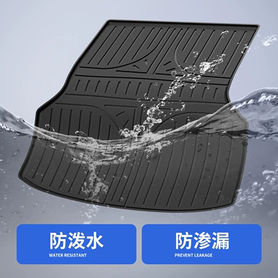 Trunk Mat S9T Special Vehicle, All-Weather