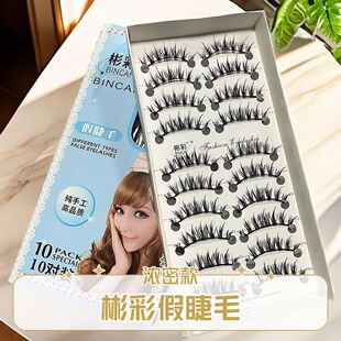 ��� ZB52 �L��13MM  ������̨����y���N�ٽ�ë���޵�ͬ�����l