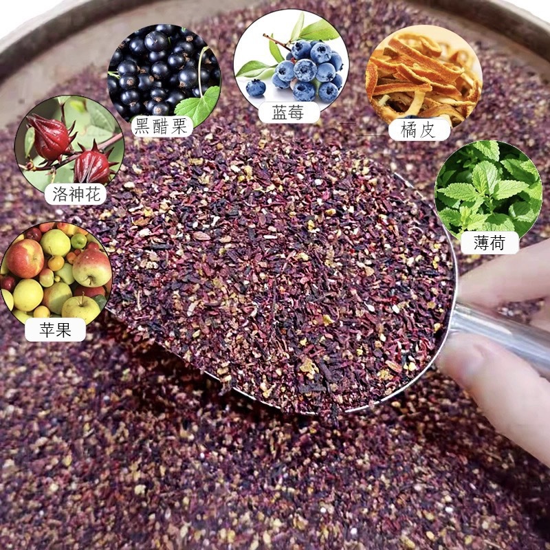 포레스트 베리(중산) 파인컷 스타일