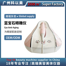 �羳����RF�ȟ����݃x�沿�۲����������o�����w����Ժ�x�����Q