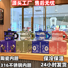 316L���P��R�˱��p�ݸ߼����մɃ�đ���ر�Ů���ֵ�k�����ˮ��