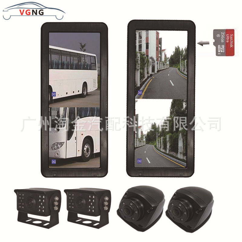 Car display two-division 12.3-inch vertical screen electronic rearview mirror blind area monitoring system AHD camera