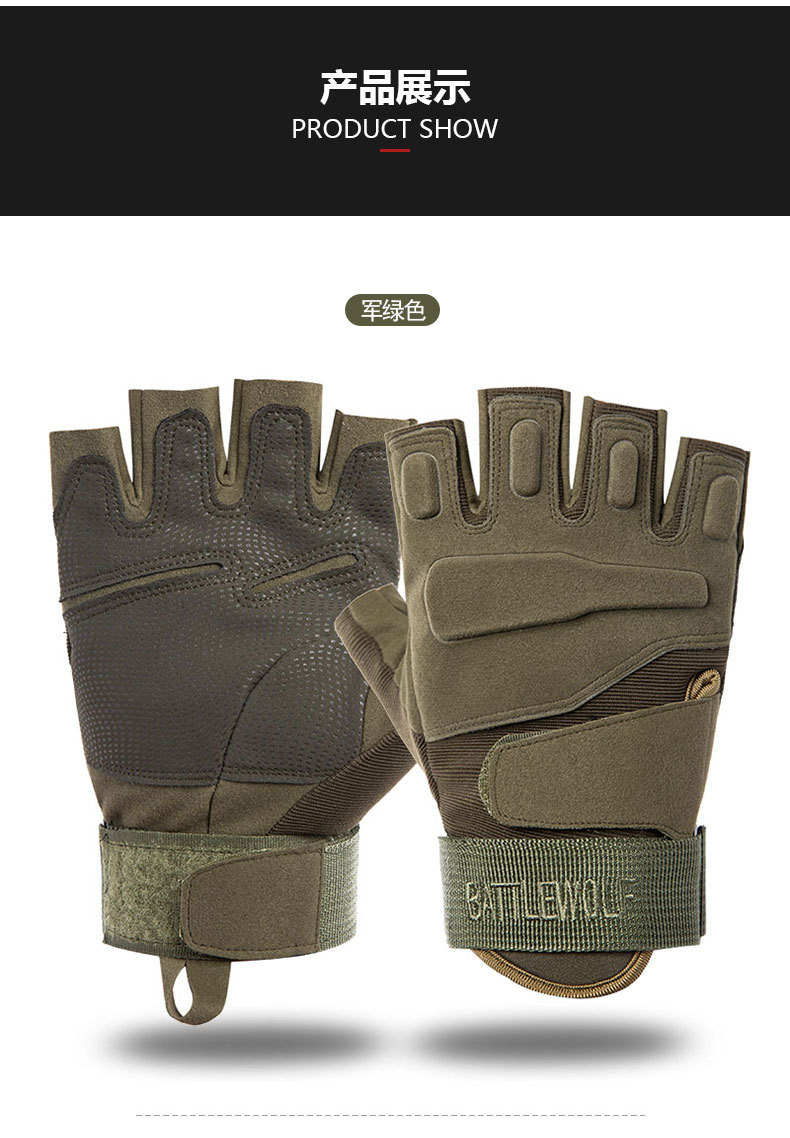 战术手套A_12.jpg