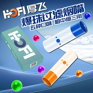 ���w�^�V����ˮ���^�V��һ���Խ����㟟�^�V����м��ּ����ñ���