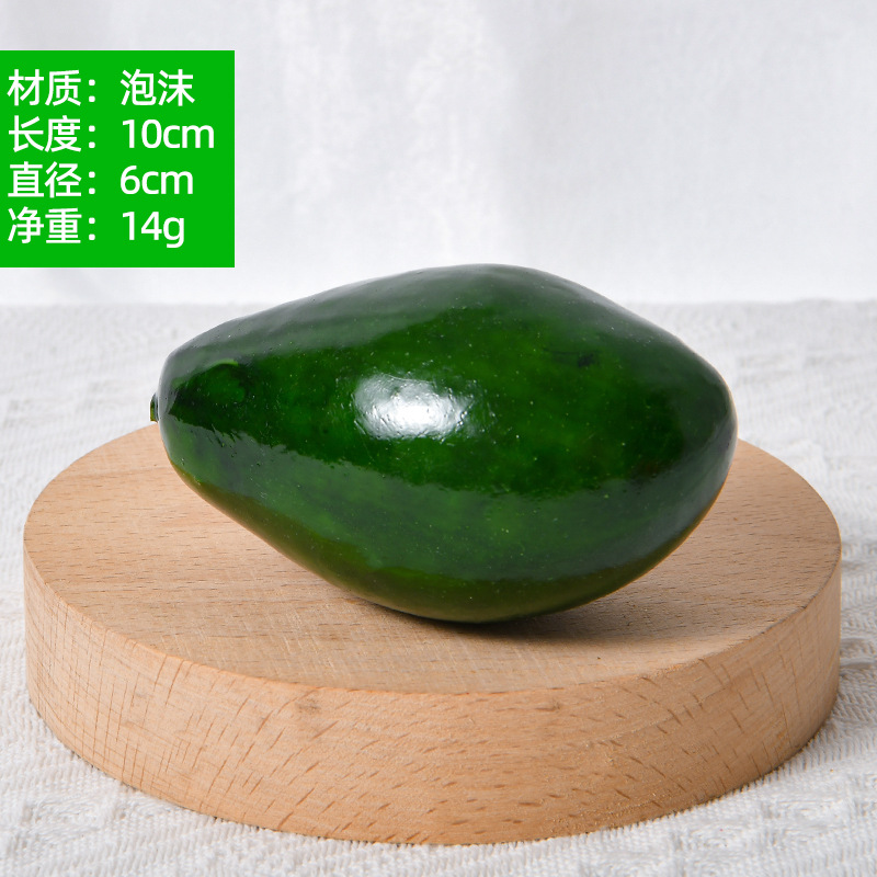Silver avocado