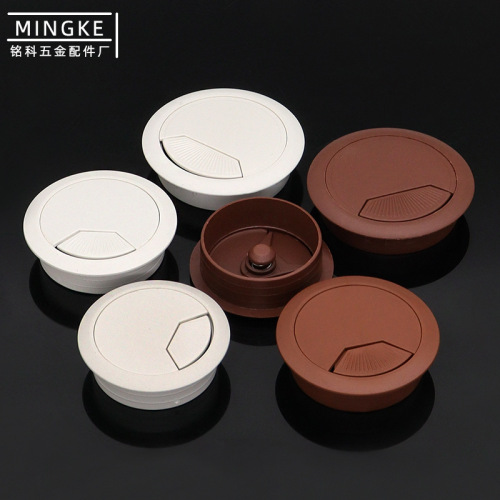 Wholesale Furniture Desk Wiring Box Thickened ABS Plastic 60mm Round Wire Box Computer Desk Wiring Box Cover