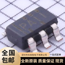 TPS76133DBVR TPS76133DBVT ˿ӡPA11 ������ѹ��ICоƬ ȫ��ԭװ