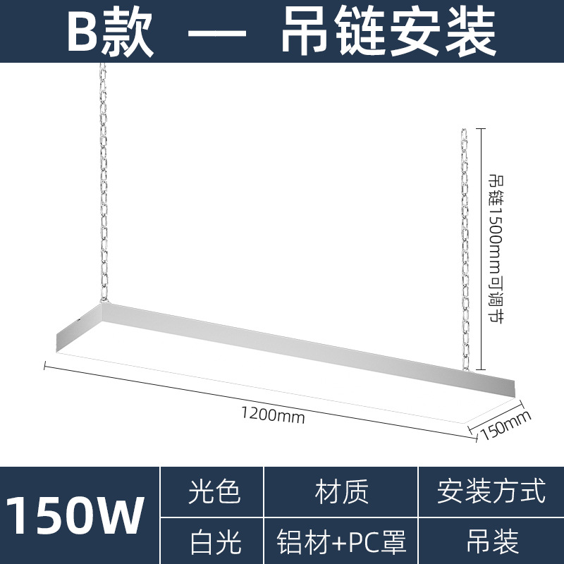 lámpara LED sin sombra para piscina baloncesto voleibol ping pong bádminton estadio lámpara estadio especial