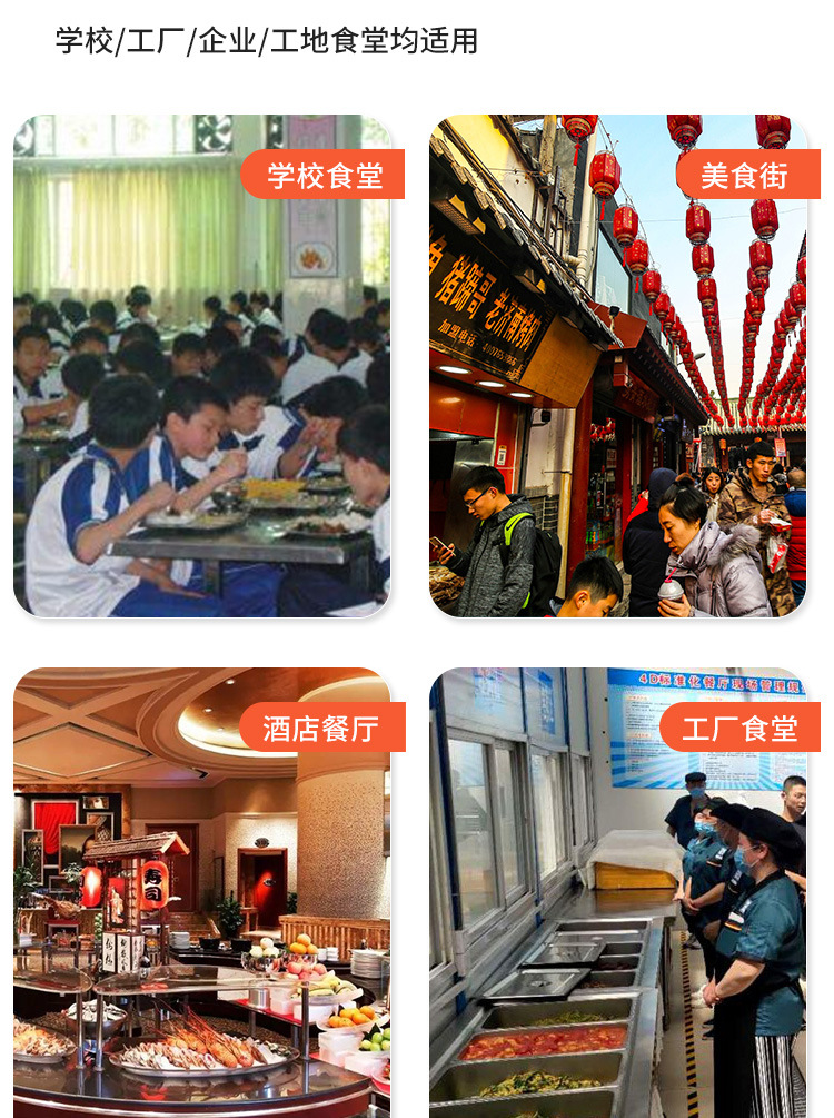 950刷卡机详情_04.jpg