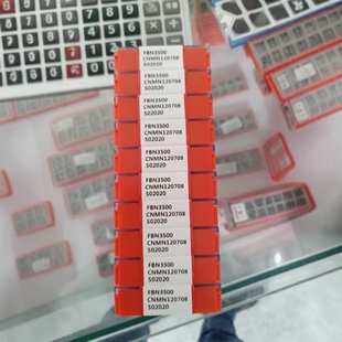 ���Ϳ�����CNMN120708���wCBN����������Ƭ���Ӳ���i�܈݁