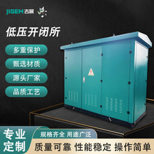 12kv�_�]�����]�ߵ͉��h�W�����wȫ�^����♙�_�P���S��ֱ�l