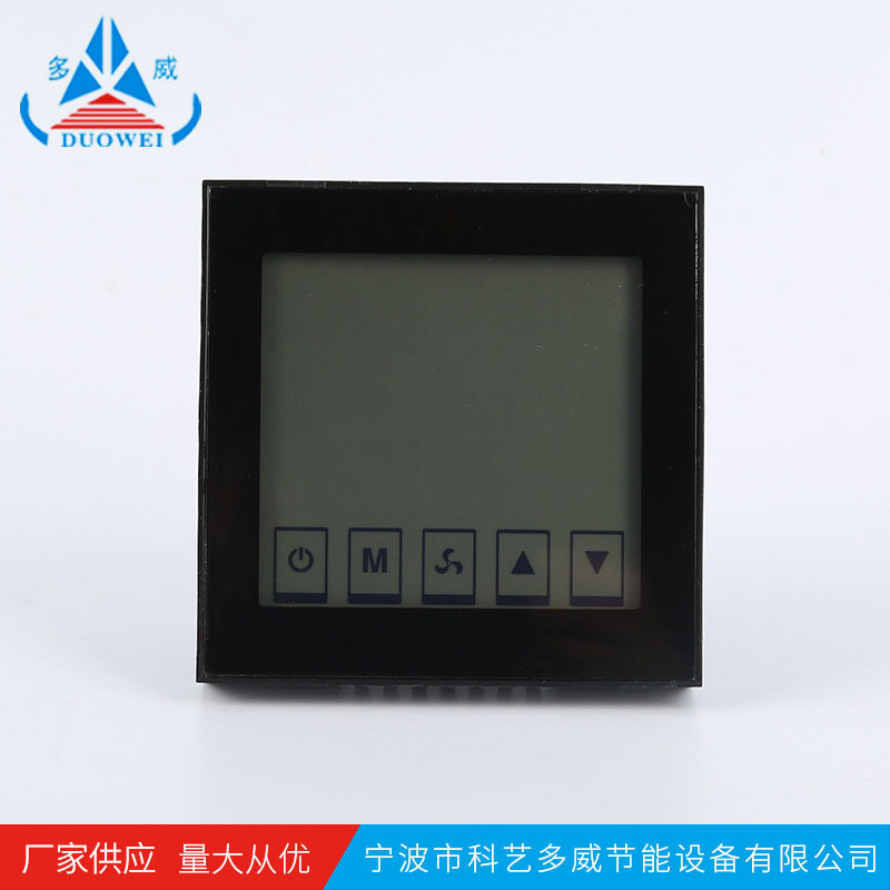 46-DW-T902黑色温控器液晶触屏阀门开关暗装房间空调智能温控器
