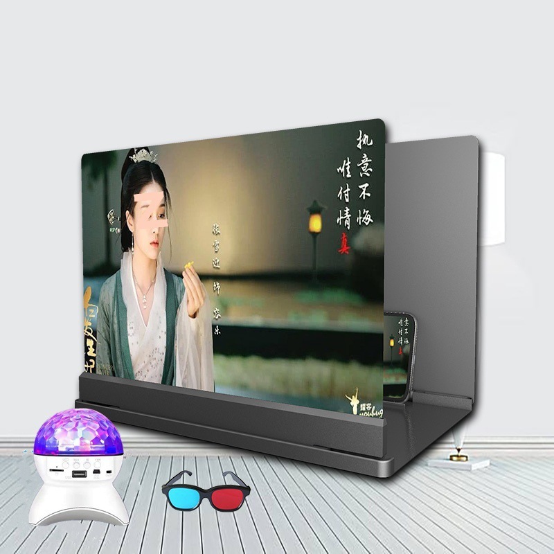 [5k Blu-ray 10D 超クリア] 携帯電話スクリーンアンプ 20inch 大画面アーティファクト投影ディスプレイ高精細保護|undefined