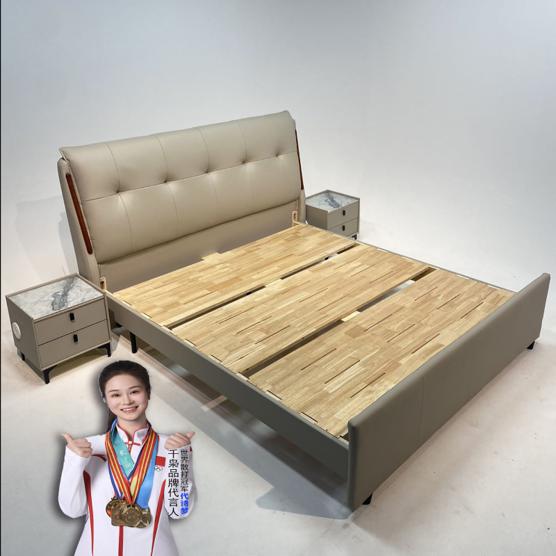 Italian-Style Minimalist Luxury Genuine Leather Bed, Modern Simple Bedroom Nordic Soft Bed, Double Bed, Adjustable Italian-Style Minimalist Luxury Genuine Leather Bed, Modern Simple Bedroom Nordic Soft Bed, Double Bed, Adjustable