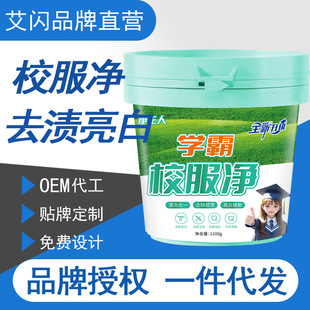 У������ͰϴУ��ȥ�۝n������ϴ�·۰��·�ȥ�SϴУ������ȥ��