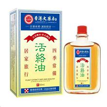 �S�����l��۴�ș����j�ʹ��l������j�ͽ�ͨ������Ҏ��