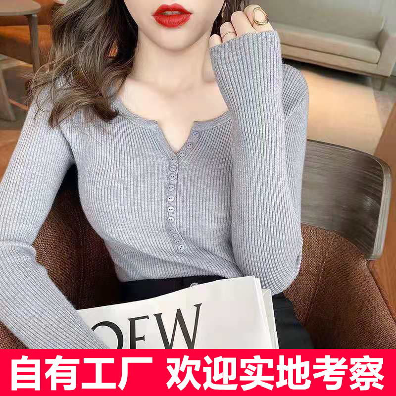 Autumn and winter Korean Edition Internal lap V-neck Long sleeve Socket Primer sweater Self cultivation Show thin Elastic force Hang Article Sweater jacket