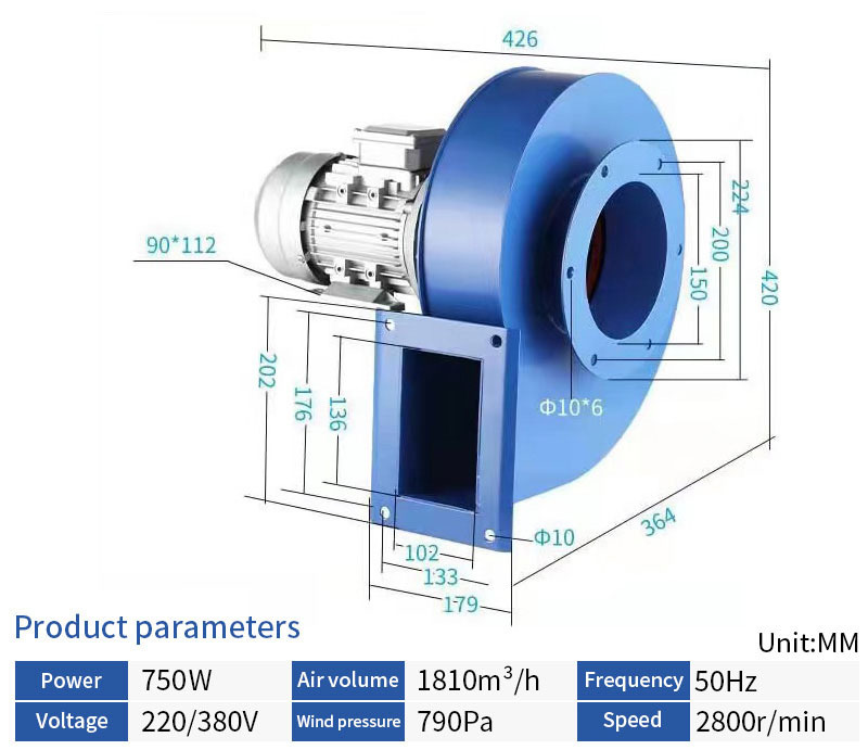 750W * 0.75 * 보일러 유도 드래프트 * 2800*1810 * 고온 저항 팬 * 보일러 팬 * 20