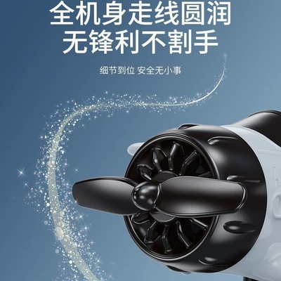 Car ornaments – Solar-Powered Rotatable Airplane Car