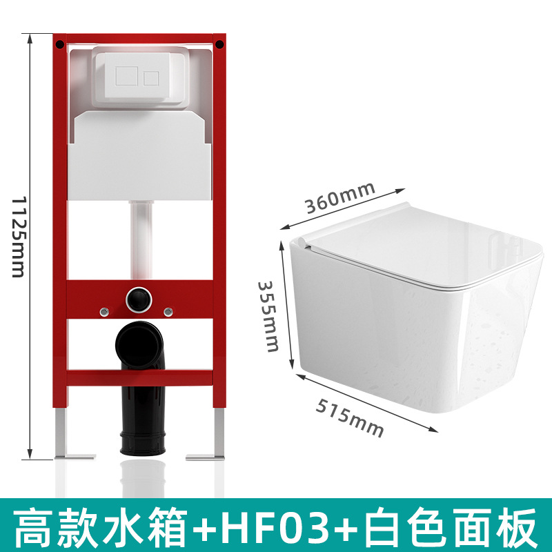 inodoro colgado en la pared tipo inodoro colgado en la pared tipo inodoro colgado en la pared sin tanque de agua montado oculto en la pared