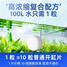 �~���_��Ƭ�����B�~�؂䚢�����ȃ���ˮ�|�~������ˮ����������Ƭ