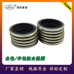 �|ȦӢ�ƹ��ƽ�����\���|O���ܷ�Ȧ�ߴ��N�ɶ����͸ߜط�©