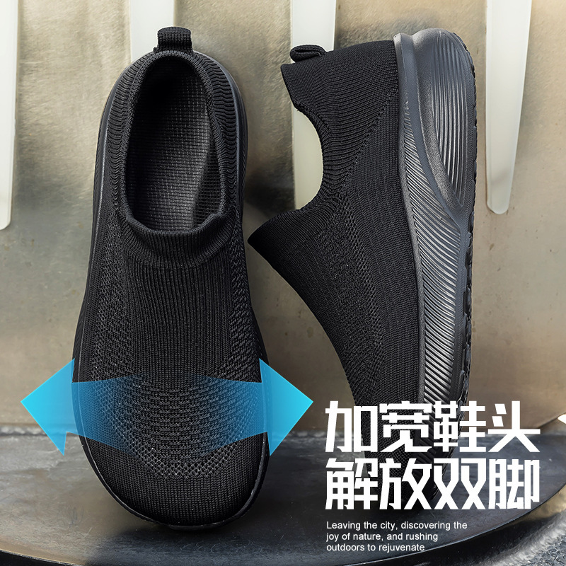 46 Large Size Men's Sports Shoes, Spring Casual Running Shoes, 4E Wide Last, Widened Toe, Slip-On, Elastic, Lightweight Sock Shoes 46 Large Size Men's Sports Shoes, Spring Casual Running Shoes, 4E Wide Last, Widened Toe, Slip-On, Elastic, Lightweight Sock Shoes