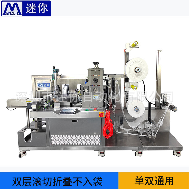 ȫ�Զ���Ĥ������ ��Ĥ�Ӿ���� ������۹��л�������ʹ��