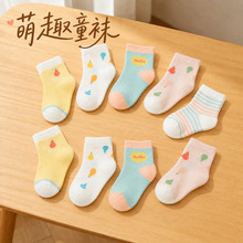 KOKOPLAY�¿���������ͨ�m�Ӄ�ͯ��Ͳ�m�ɐۋ냺�������m�����m��