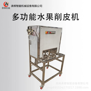 �O����ȥƤͱо�C�๦��ˮ����Ƥ�C��������ȫ�Ԅ�ˮ��ȥƤ�C