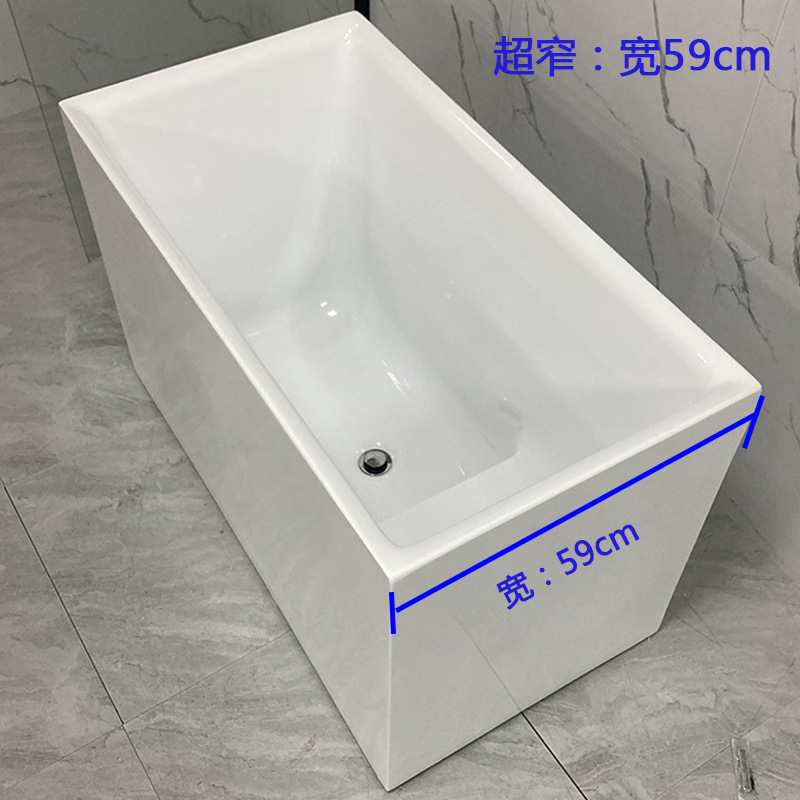 Rectangular Narrow Side Small Apartment Japanese Style Small Bathtub Freestanding Bathroom Integrated Deep Soak Seat Mini Small Square Cylinder