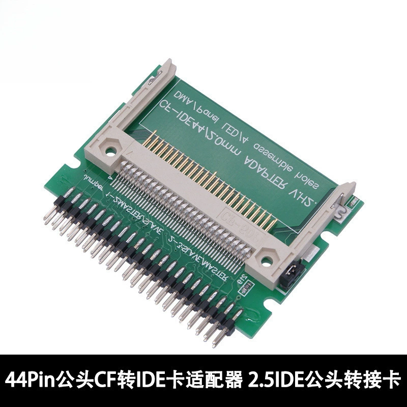 2.5inch IDE-адаптер-карта CF-IDE-адаптер 44PinCF-CE ZIF-карта CF-ноутбук