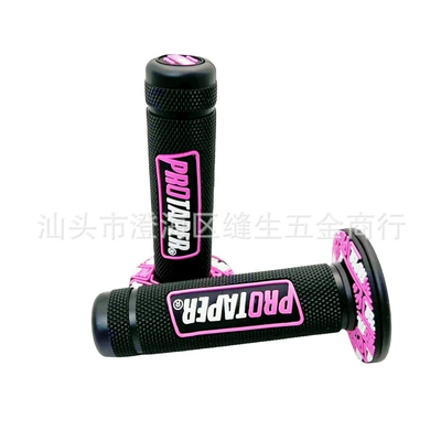 Motorcycle Handle Cover | Handlebar Glue - pair-of-black-background-powder