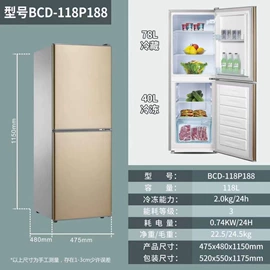 炒锅;电饼铛煎烤炉;电饭煲/锅