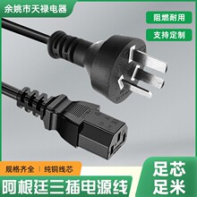 ����͢Ʒ��β���^�� ��о����͢�Դ������͢���ҏ��^���^�Դ��