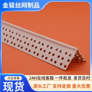 ꖽǗl3����С�A�������컨����҃����b�޾��l ���Ƿ�ײ�o�Ǘl