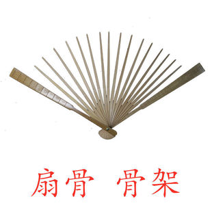 �F�ȹǼ��ȹ�����������������ȹ�ľ�|�ȹ������ȹǄ����羳